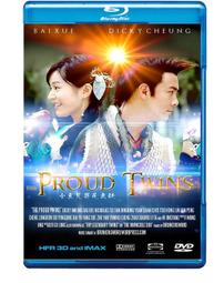 ＊小魚兒來福，C347泳衣太陽花優雅紋三件式泳衣有加大泳衣游泳衣泳裝比基尼，售價950元 歷史價格詳細信息