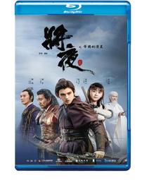 將夜＋擇天記（簡體書，全３２冊，免運）┅貓膩┅在昊天世界，每隔千年冥王降臨，舉世墜入黑暗，是為永夜。 歷史價格詳細信息