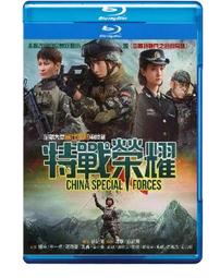 特戰榮耀周邊楊洋燕破嶽鑰匙扣李一桐艾千雪照片訂製小吊飾禮物-欣鑫百貨 歷史價格詳細信息