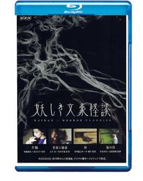 鬼怪蕎麥君 韓劇孤獨又燦爛的神 日韓玩偶吊飾 嬰幼兒絨毛玩具 收藏布偶公仔 填充毛絨娃娃 生日禮物 歷史價格詳細信息