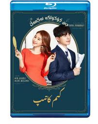 351韓版S925純銀耳環ins2020新款冷淡風光面扭紋耳環耳圈百搭耳飾 歷史價格詳細信息