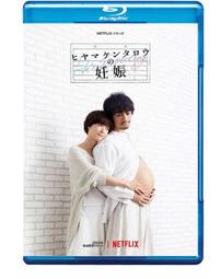 山田太郎 2002年發行 日本演歌8CM單曲 以心伝心 歷史價格詳細信息
