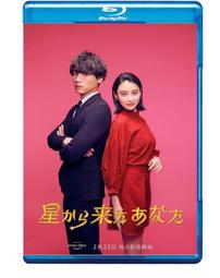 來自星星的奇蹟【城邦讀書花園】 歷史價格詳細信息