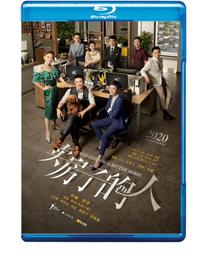 4％的人毫無良知 我該怎麼辦？：哈佛名醫教你如何看人、怎麼自保！/瑪莎・史陶特【城邦讀書花園】 歷史價格詳細信息