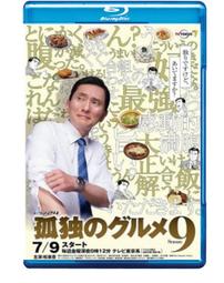 孤獨的美食家優盤1-10季高清MP4 孤獨的美食家U盤+特別篇日語中字 歷史價格詳細信息