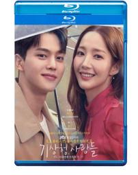 氣象參數測定儀手持氣象儀氣象站小型觀測監測五參數風速風向儀 歷史價格詳細信息