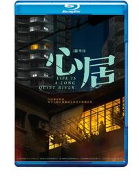 心居客強力水泥溶解劑管道疏通劑下水管道裝修垃圾清除劑堵塞克星 歷史價格詳細信息