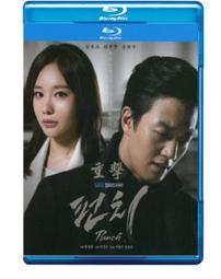 逆轉人生還不遲：一本書學會這些學校不教的100條江湖智慧[二手書_良好]4908 TAAZE讀冊生活 歷史價格詳細信息