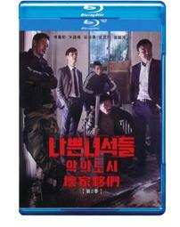 2017韓國連線 新款高質感尼龍後背包 後背包 背包 媽媽包 防水 防水後背包 尼龍後背包 束口包 束口後背包 歷史價格詳細信息