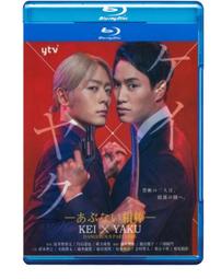 329-6 山東小坐龍，公博VF35302 歷史價格詳細信息