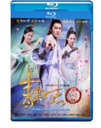 青雲CHUN  兆赫ZINWELL  瑞軒VIZIO  新格SYNCO液晶電視遙控器 (RC-1010A)【便利網】 歷史價格詳細信息