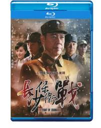 長沙供倍速鏈組裝線線 氫燃料生產線線 智能家電裝配線 歷史價格詳細信息