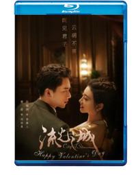 流光之瓶-顧傾城靈異偵探事件簿和紐約.暗行薔薇-靈異偵探 歷史價格詳細信息