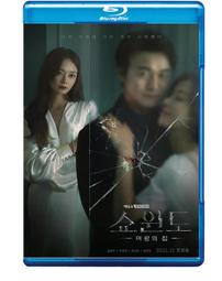 窗的彼端：他從男孩亨利克，長成孩子的守護者——波蘭兒童人權之父柯札克的故事/安娜．切爾雯絲卡—李德爾【城邦讀書花園】 歷史價格詳細信息