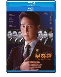 339-1  亞克斯沙發單人座(天空藍/粉紫/淺咖啡)(台北縣市包送到府免運費)【蘆洲家具生活館-3】 歷史價格詳細信息