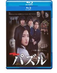 05-8--日本銀行券--1次--100元 歷史價格詳細信息