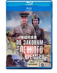 法律時報増刊 2018判例回顧と展望 -08028-06 歷史價格詳細信息