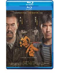 329-6 山東小坐龍，公博VF35302 歷史價格詳細信息