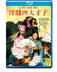 2 - 2002 MEN OF GOD Isaiah 40:31 Coins Tokens &quot;Mount Up With Wings as Eagles&quot; 歷史價格詳細信息