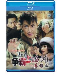 永和永貞路【李鐵柱重慶老火鍋】鴛鴦鍋底券買一送一 歷史價格詳細信息