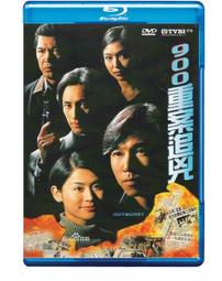 900 Ultra Pro Ultrapro Brand Standard Card Sleeves 9 Packages Packs Ultra Clear 歷史價格詳細信息