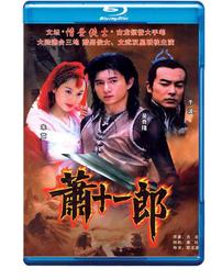 無水印壹佰圓耕地工廠，PMG64295 歷史價格詳細信息