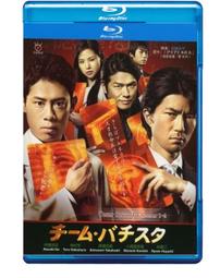 榮光 鍵合 興富祥 哈特曼 日進 光洋無心磨床通磨壓磨臺階磨刀板 歷史價格詳細信息