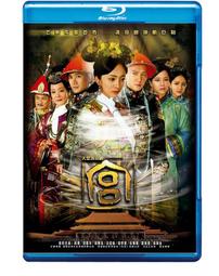 心玉行天然西藏玉髓九眼天珠項鏈吊墜款老礦藏式朱砂男女手鏈掛件 歷史價格詳細信息