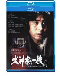 tv 家庭 第四期 一堆明星照 歷史價格詳細信息