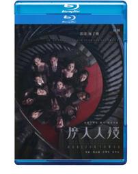 332--大正13年双鳳五十錢銀幣--MS65 歷史價格詳細信息