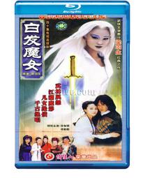 333白色喜上眉簡約風夏天百搭後綁帶小背心胸衣上衣 歷史價格詳細信息