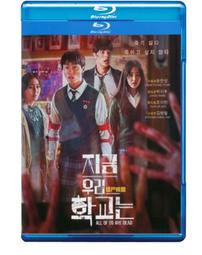 僵屍少爺 香港三區樂貿DVD收藏版 董驃 歷史價格詳細信息