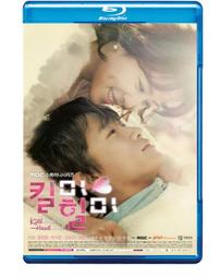 殺了我 臺版漫畫  已拆 首刷帶腰 東立 包郵 歷史價格詳細信息