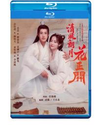 《朗文-清華英漢電腦詞彙 = Longman-Tsinghua English-Chinese dictionary of computer terms / 章鴻猷主編》ISBN:9623592442│ 歷史價格詳細信息