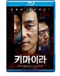 奇美拉（CHIMERA）3件男女隱形運動防滑頭箍簡約波浪細卷洗臉外出壓發男士發箍 歷史價格詳細信息