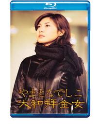 #298# 大紅色 波浪襯墊 下厚1.5CM 立體杯 集中 穿著舒適  32B 34B 36B 38B 內衣下標 歷史價格詳細信息