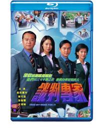 2 - 2002 MEN OF GOD Isaiah 40:31 Coins Tokens &quot;Mount Up With Wings as Eagles&quot; 歷史價格詳細信息