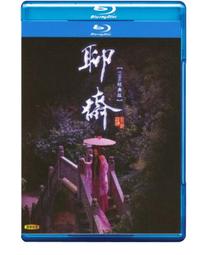 (3) 1986 Montreal Alouettes Autographed Album Pages X3 Canadian Football #2 歷史價格詳細信息