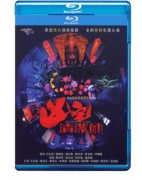兇釣蝦研習社 兇餌 來不及勾餌 來不及沾粉 #全新品 #公司貨 歷史價格詳細信息
