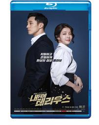 身後事 -- 亞森羅賓案全集之六 -- 啟明書局早期出版 -- 亭仔腳舊書 歷史價格詳細信息