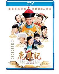 鹿鼎記  8h出貨 智能版 溫馨版 傾心版  女用自慰器 情趣用品 鹿角 按摩棒 現貨馬上到府 情趣 跳蛋 歷史價格詳細信息
