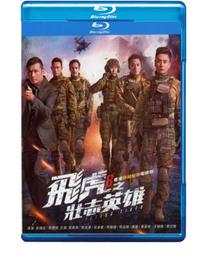 飛虎實木彈弓原木頭木製戶外無漆無蠟強力手工紫光檀木彈工 歷史價格詳細信息