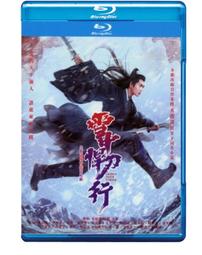 雪中遇見狼【城邦讀書花園】 歷史價格詳細信息