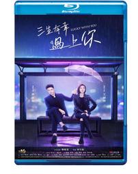 三生有幸腳鍊女純銀新款潮高級感性感足鏈生日情人節禮物送女朋友A19 歷史價格詳細信息