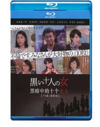 十個1800元 ~高雄阿齊 ~ 比雅久 PGO BON 125 機油濾芯罐 自取價 歷史價格詳細信息