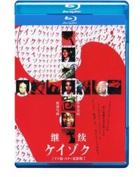 1999 SP Top Prospects College Legends #L5 LARRY BIRD 歷史價格詳細信息