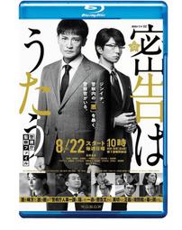 2021警專入學考－甲組（刑事警察/交通管理/科技偵查/消防安全/海洋巡防）套書：網羅最新題型，重點歸納無遺漏 歷史價格詳細信息
