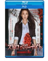 全新影片《2012馬雅末日預言 WHY?》DVD 探索馬雅文化預言地球末日記錄片 (首批加贈2012馬雅末日圖騰紋身貼紙 歷史價格詳細信息