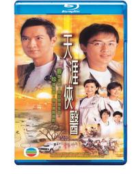 俠醫楊智鈞的50道心臟密碼/楊智鈞【城邦讀書花園】 歷史價格詳細信息