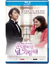 2014愛詩網徵文活動得獎作品集 歷史價格詳細信息